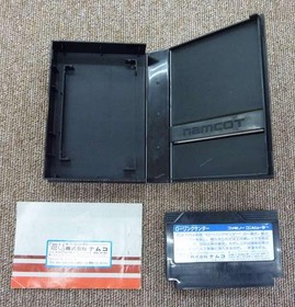 Namco Rolling Thunder Famicom software