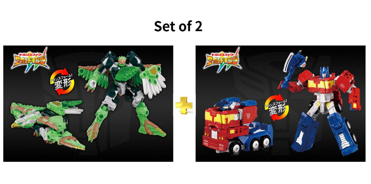 Transformers Wild King 2 WKB-10 Energy Beast Sky Report ~Sep.27