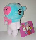 BT21 Mang Masked Pony Dancer J-Hope BTS 7" Plush kpop Line Friends NEW RARE — photo 1