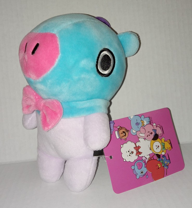 BT21 Mang Masked Pony Dancer J-Hope BTS 7" Plush kpop Line Friends NEW RARE