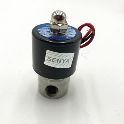 DC12V 1/4'' DN8 NPT Stainless Steel 304 Solenoid Valve NC NBR Seal Water Oil