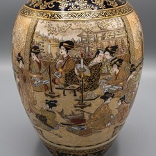 日本瓷器和陶器1900-1940 | eBay