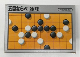 Famicom Software Gomoku Narabe Renju (Silver Box) Nintendo FMS75