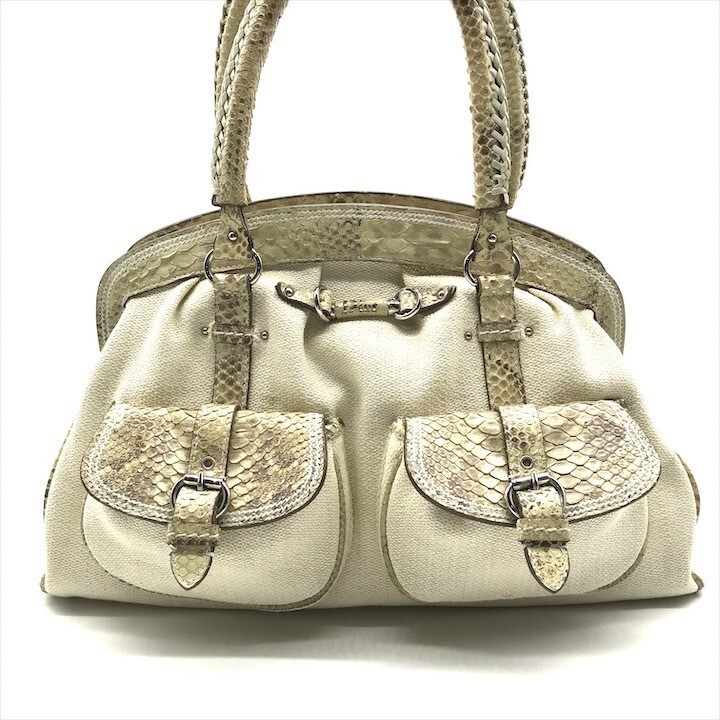 Dior Logo Canvas Shoulder Bag Beige Lowest Price Sold out