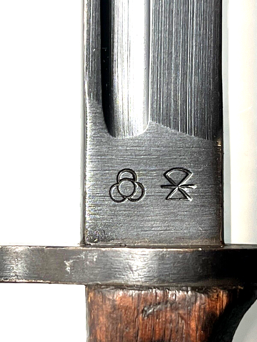WWII Japanese Type 30 Arisaka Bayonet w/Scabbard, Mfg WWII Japanese Type 30 Arisaka Bayonet w/Scabbard, Mfg