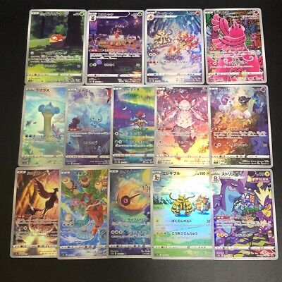 28 AR set S12a FULL Complete set VSTAR Universe Pokemon 28 AR set S12a FULL Complete set VSTAR Universe Pokemon