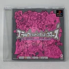 Slap Happy Rhythm Busters Sony PlayStation PS1 Japanese Disc and Manual Only