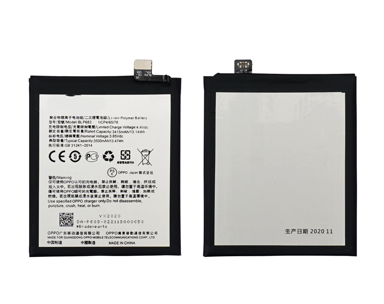 BATTERIA BLP683 PER OPPO A7X / A7S / REALME 2 PRO RMX1801 RMX1807 PARI ORIGINALE