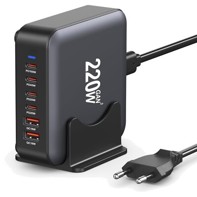 220W USB C Ladestation   Kompaktes Design mit Überlastschutz für mehrere Geräte