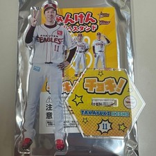 Takayuki Kishi Rakuten Eagles Acrylic Stand Scissors Peace