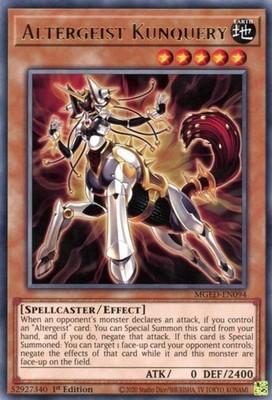 Altergeist Kunquery - MGED-EN094 - Rare - 1st Edition - Heavily Played