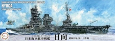 Fujimi 1/700 IJN Aircraft Battleship Hyuga (1944/Sho Ichigo Operation)