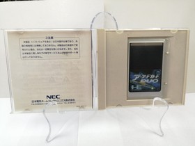 Arcade Card Duo Model Pce Ac1 Nec FHO63