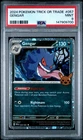 2024 POKEMON TRICK OR TRADE #057 GENGAR PSA 9