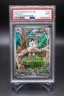PSA 9 Meowth 106/094 Illustration Rare 2025 Pokémon PFL EN MINT 🌿🐾