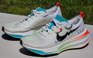 Nike Invincible 3 Year of the Dragon | eBay