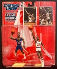 1997 Patrick Ewing/Willis Reed Starting Lineup Classic Double