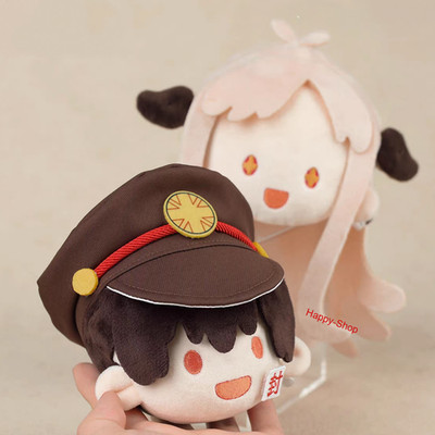 Official Toilet-bound Hanako-kun Yashiro Nene 10cm Plush Pendant Doll Keychain