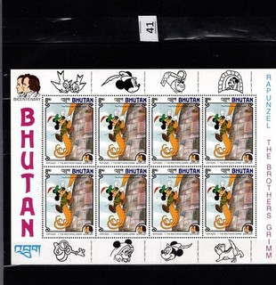 / BHUTAN MNH ANIMALS