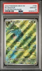2023 POKEMON MEW EN-151 ILLUSTRATION RARE #166 BULBASAUR PSA 10