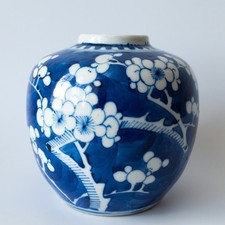 Chinese Antique Blue White Kangxi Revival Porcelain Prunus Jar Late Qing