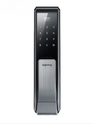 Zigbang Samsung SHS-P710 Push Pull Smart Door Lock Keyless Passwort RFID Karte