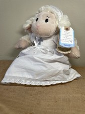 Ganz Hallmark Plush Christening Day Lamb
