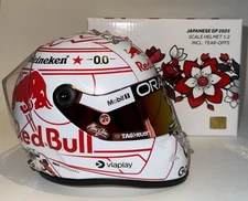 Max Verstappen 1:2 Scale Helmet - Japan 2025 Limited Edition Red Bull Formula 1