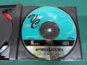 Sega Saturn Virtuacall S. Limit edition. Limited Disc & spine. JAPAN GAME. 22365