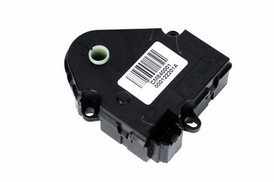 Multi-Purpose Actuator ACDelco 15-74295
