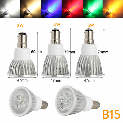 LED Strahler 3W 4W 5W Dimmbar GU10 MR16 GU5.3 B22 E27 E14 LED Lampe DC 24V DE442