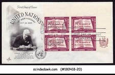 UNITED NATIONS UNO - 1955 10th UNITED NATIONS DAY - BLK OF 4 - FDC