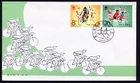 China FDC 1985.09.08. 2nd National Workers' Game Series #503