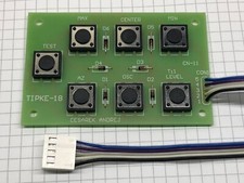 Nakamichi CR-7 calibration board DA09101A for CR-7