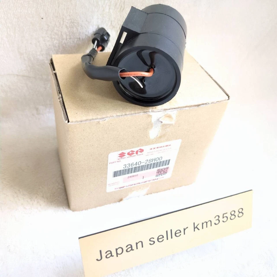 Conjunto de condensador genuino Suzuki 33640-28H00 para RM-Z250, RM-Z450 y RMX450 Foto 4 de 4