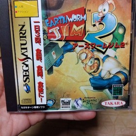 Earthworm Jim 2 Sega Saturn Software With Obi