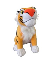 Disney Aladdin Rajah Jasmine's Tiger Sitting Up Plush Just Play 12"