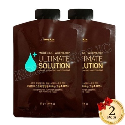 ANSKIN Ultimate Solution Modeling Activator 50g x 2EA Nourishing  Mask K-Beauty