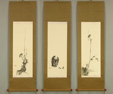 Reproduction Print - Miyamoto Musashi - Hanging Scroll Masterpiece 3pcs