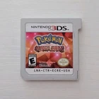 Pokemon Omega Ruby for Nintendo 3DS (Cartridge ONLY) | TESTED & WORKING