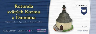 Kartonmodell Rotunde St. Cosmas und Damian in Betendorf / Bijacovce 1:150 3D ...