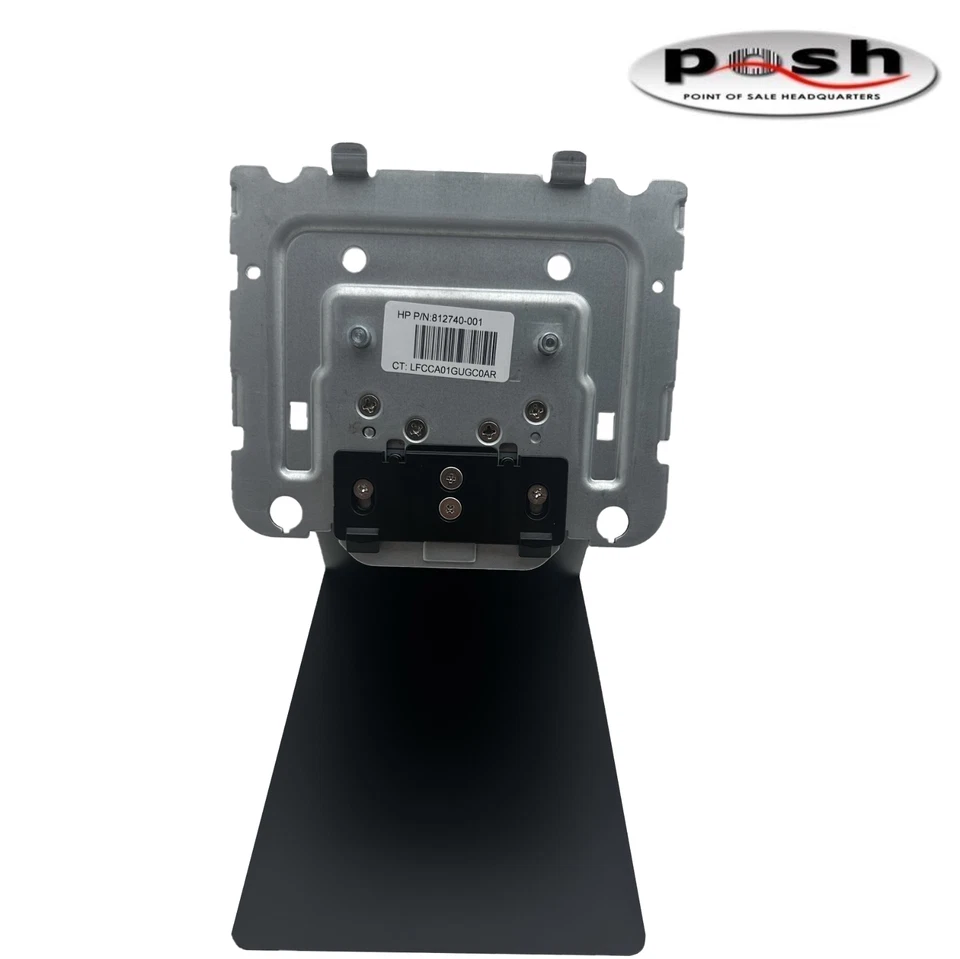Open Box New HP RP9 G1 Light Stand PN: 812740-001 for 15.6" & 19.5" POS Displays - Image 2 of 4