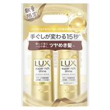 LUX Super Rich Shine Damage Repair Shampoo Conditioner Pump Pair 400g+400g