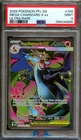 2025 Pokemon Phantasmal Flames Mega Charizard X ex #109/094 Ultra Rare PSA 9