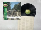 The Beatles Abbey Road Japan LP OBI [73187ER]