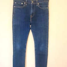 Levi's 510's High waisted jeans. Size 31 28