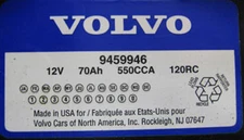 Volvo P1800 1800S 1800E 1800ES and other models Battery Top restoration decal