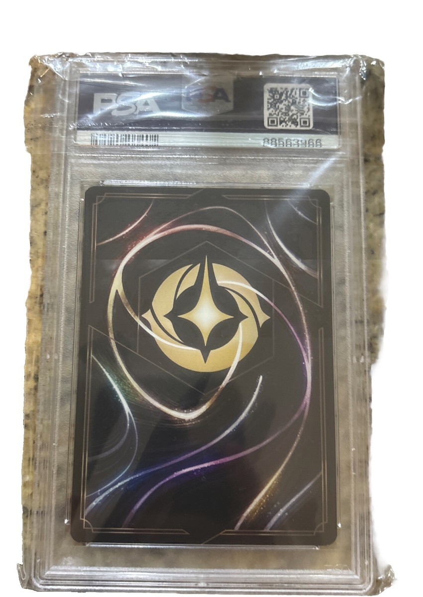 Disney Lorcana PSA 10 Maleficent 113/204 | eBay