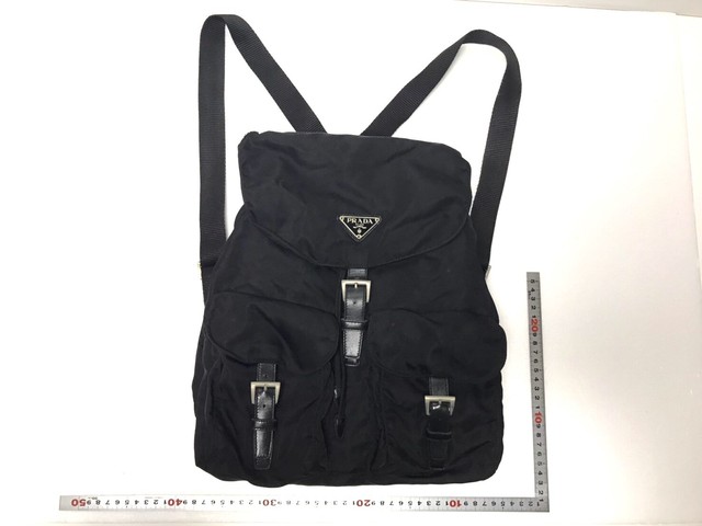 prada backpack used
