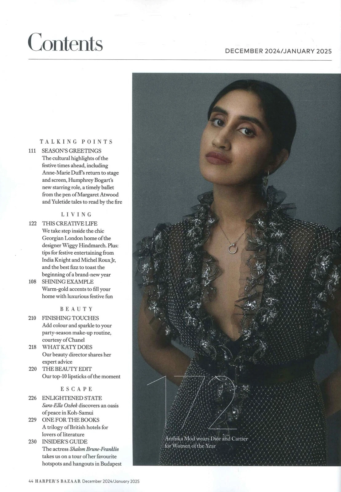 女性情報誌 Harper's BAZAAR UK Dec 2022/Jan 2023 Harper's BAZAAR UK Dec 2022/Jan 2023
